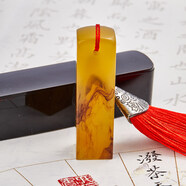 六品堂 姓名印章篆刻定做個(gè)人硬筆書(shū)法國(guó)畫(huà)印章姓名手賬刻字定制兒童名字印章藏書(shū)私人章制作教師學(xué)生印刻章 帶流蘇牛角色(1.6厘米)