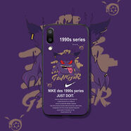 機旺馬魅族魅藍E3手機殼防摔硅膠磨砂超薄全包邊魅藍E3保護套網(wǎng)紅創(chuàng  )意個(gè)性卡通新款軟殼潮牌男 惡魔之印 魅藍e3+掛繩