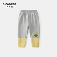 齊齊熊（ciciibear）寶寶打底褲春秋款小童新款薄款女童長(cháng)褲兒童休閑褲秋裝童裝 灰檸色 90