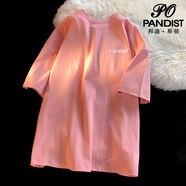 摘星少年衣服男短袖t恤男夏季ins港風(fēng)潮流半袖寬松簡約休閑情侶體恤 粉色【B156】 XL 115-140斤 優(yōu)先發(fā)貨
