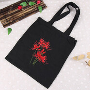 東方美繡 刺繡diy花卉圖案帆布袋單肩包中式手工創(chuàng)意歐式手提刺繡包包絲帶自繡自己手工刺繡DIY材料包 彼岸風(fēng)魂材料包+繡繃