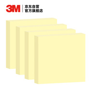 3M 便利貼 報事貼/便條紙/便簽紙/便簽本 合宜系列辦公用品 學習用品文具 4本裝便條紙 654B-4Y