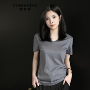 梵喬希品牌定制短袖T恤女新款女夏季v領(lǐng)絲光棉t恤打底上衣體恤女 灰色 XXL