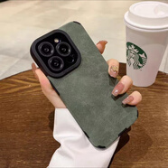 銀探（YinTan）適用蘋果15promax手機殼感14pro皮質(zhì)iPhone12新款防塵11磨砂XS小羊皮XR全包X防摔15pm硅膠軟殼套男 小羊皮瞳眼【蒼嶺綠】爽滑不沾指紋 iPhone 11 P