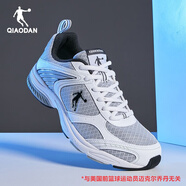 喬丹QIAODAN運動(dòng)鞋男2025春季款透氣網(wǎng)網(wǎng)鞋男鞋男生鞋子牌子鞋 白色/黑色 45