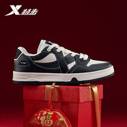 特步情侶運(yùn)動(dòng)鞋板鞋MAXX春夏透氣王鶴棣同款板鞋輕便軟彈
