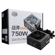 酷冷至尊（CoolerMaster）額定750W 戰(zhàn)斧750W銅牌電源（80Plus銅牌/DC-DC架構(gòu)/降噪風(fēng)扇/電腦組件/三年換新）