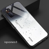 好機(jī)友vivoiqooneo3玻璃手機(jī)殼vivo IQOO Neo3保護(hù)套V1981A防摔iqoon 【iqooneo3】Dream黑白送全屏鋼化膜+