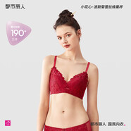 都市麗人本命年紅品內(nèi)衣女無鋼圈文胸聚攏中薄款蕾絲胸罩2B9506