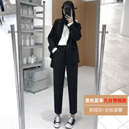 汐鯨 西裝褲女直筒春秋季黑色高腰寬松款工作休閑褲子煙管九分哈倫褲 黑色九分 2XL（130-140斤）