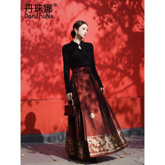 丹珠娜（DanZhuNa）馬面裙新中式連衣裙秋季女裝2024新款全套國風旗袍改良長裙子女 2679黑色上衣+紅色馬面裙 M （100-109斤）