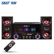 先科（SAST）電腦音箱臺式機(jī)2.1聲道多媒體音響 高音質(zhì)游戲家用藍(lán)牙音響電視有源音箱K歌套裝 黑色炫酷彩燈版 標(biāo)配