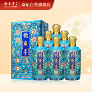 釣魚臺(tái) 珍品一號(hào)琺瑯彩 醬香型白酒 53度 500ml*6瓶 整箱裝 