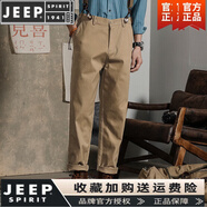 JEEP SPIRIT復(fù)古背帶褲男vintage古著寬松休閑英倫風(fēng)咖色吊帶九分褲子春秋季 陀色 38