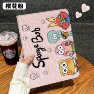 沃毅 適用iPad保護套Air5/4平板iPadpro2024新款iPad第11代帶筆槽mini平板套蠶絲紋全包防摔卡通潮牌殼 書本款【櫻花粉】海寶一家P423+高清壁紙 ipad 第10代（10.9