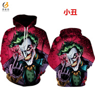 洛必達(dá)歐美風(fēng)3D印花連帽衛(wèi)衣男春秋寬松動物狼圖衣服青少年中學(xué)生外套潮 小丑 4XL(190-205斤)