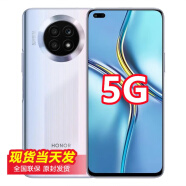 荣耀 100 pro 【店内有售】 X20 指纹解锁 5G全网通 双卡双待 66W闪充 钛空银【蓝牙耳机标配版】 8GB+256GB