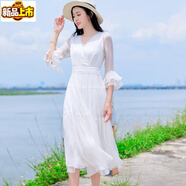 Sorrynam真絲連衣裙女士2024新款夏季氣質(zhì)時(shí)尚女裝桑蠶絲仙氣長(cháng)裙 白色08008真絲真絲連衣裙 2XL 建議130-140斤