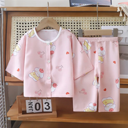 丹圖森夏季嬰兒棉綢套裝女寶寶家居服夏裝兒童睡衣男童空調(diào)服女童綿綢薄 開衫-櫻桃小羊 120 cm（75碼）閉檔