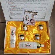 【官方】大長(cháng)今化妝品五合一套裝美白祛斑霜淡斑三四五六件套黃褐 大長(cháng)今六件套（帶乳液）