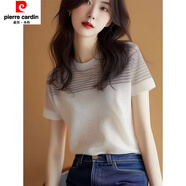 皮爾卡丹法式輕奢風(fēng)亮閃閃條紋短袖t恤女2024新.品獨(dú)特別致冰絲針織衫 米白色 L