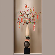 赟婭石來運(yùn)轉(zhuǎn)客廳落地擺件輕奢家居玄關(guān)電視柜沙發(fā)旁邊大型招財裝飾品 紅漿果石來運(yùn)轉(zhuǎn)