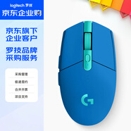 羅技（G）G304 企業(yè)級(jí) 無線電競(jìng)鼠標(biāo) 電競(jìng)無線鼠標(biāo) 藍(lán)色