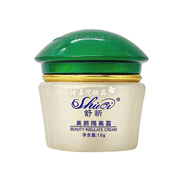 祈顏臺(tái)灣舒祈美容三合一綠蓋化妝品湛江舒祈美容嫩膚亮顏抑黑四件套裝 美顏隔離霜