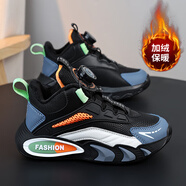 里奇.喬丹   RICKY JORDAN男童鞋子冬款2025新款兒童棉鞋運動(dòng)鞋潮中大童女孩加絨加厚二棉鞋 黑牛仔藍 36 內長(cháng)22.6cm