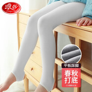 浪莎女童打底褲白色舞蹈襪春秋中大童女孩寶寶洋氣百搭韓版外穿連褲襪 白色-踩腳 120（建議身高110-120cm）