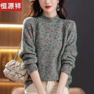恒源祥100純羊毛衫女半高領(lǐng)顯瘦加厚粗針毛衣秋冬寬松大碼針織打底衫 綠色 3XL 140-150斤穿