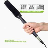 BAODELI 采訪麥克風 話筒 單反攝像機新聞采訪收音微電影手機直播電容麥 話筒+3.5接口線+手機轉接線（單反/手機兩用）