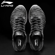 李寧（LI-NING）男鞋運動鞋子男士2024春夏季跑步鞋輕便減震慢跑鞋戶外旅游休閑鞋 銀灰色 41