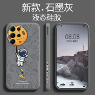 斯美 適用三星s24手機殼s24+液態(tài)硅膠s23ultra保護套全包防摔新款卡通潮牌超薄創(chuàng)意網(wǎng)紅軟殼 S24Ultra【石墨灰】側(cè)邊-涂鴉吊星球+手機膜 魔方液態(tài)