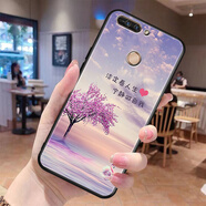 鑫唯樂(lè ) 華為榮耀V9手機殼DUK-AL20軟huawei硅膠honorv9保護套duk-a120榮譽(yù) 淡看人生 單殼ZW  榮耀V9