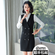 慕淘 連衣裙女夏2020新款時(shí)尚韓版修身OL秋冬職業(yè)裝套裝商務(wù)正裝女 黑連衣裙+襯衫 S