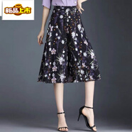 初徑有口袋闊腿女2025夏季薄款寬松裙褲七分裙褲新款高腰休閑甩褲裙子 紫花五-分褲 有口袋 L 建議105-115斤