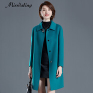 Missdaling秋冬新雙面呢羊毛大衣女中長(cháng)款簡(jiǎn)約中年女裝純羊毛呢外套修身顯瘦 淺海洋蘭 XL(110-120斤)