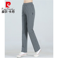 皮爾卡丹夏季純棉高腰直筒薄款灰色運動(dòng)褲女長(cháng)褲寬松全棉休閑中年夏天衛褲 中灰 春秋款 XL 建議115-125斤