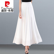皮爾卡丹（pierre cardin）夏季純色藍色雪紡半身長裙2024新款高腰A字大擺仙女裙中長款舞裙 A10白色長裙 L