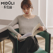 米度麗哺乳衣外出春夏大碼T恤產(chǎn)后喂奶衣長(zhǎng)袖月子服夏季哺乳裝背心上衣 長(zhǎng)袖-淺灰色   L碼
