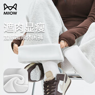 貓人美式復古口袋辣妹休閑春秋運動(dòng)闊腿褲兩穿衛褲直筒褲潮流百搭束腳