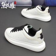 黛提雅品牌輕奢男鞋秋冬季皮面小白鞋男士增高麥崐休閑鞋暴力熊潮牌男鞋 黑熊-高端男鞋 42 運動(dòng)鞋碼