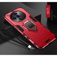 森麥康oppofindX7手機殼FindX7ultra新款保護套全包氣囊防摔0ppo硅膠oppofandx7硬殼find磨砂個(gè)性創(chuàng  )意 【紅色】氣囊防摔-保護鏡頭【升級指環(huán)】 OPPO Find X7 Pro