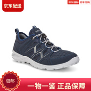 愛(ài)步（ECCO）男鞋春夏新款休閑戶(hù)外跑步鞋網(wǎng)面透氣輕便單鞋熱酷825774 51406藍色 39