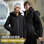 SUPIELD 素湃宇航6.0星殼冬季外套氣凝膠氣凝絨雙重保暖 極夜黑 M 