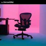 赫曼米勒（HERMAN MILLER）Aeron座椅電腦椅辦公椅 人體工學(xué)椅 電競(jìng)2.0瑪瑙黑 大號(hào)（C7輪）