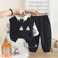 圓圓米米童裝嬰兒套裝春裝男女寶寶0歲1兩件套3秋冬季潮4小童卡通春秋衣服 SJ8308加絨領(lǐng)帶兔頭三件套黑色 110 碼適合95-105cm