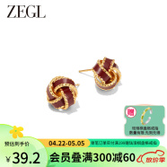 ZEGL中国风酒红色滴釉耳环小众设计气质复古925银开学季女神节礼物 红运同心结耳环（耳环款）