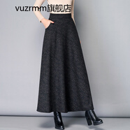 vuzrmm輕奢秋冬高腰羊毛呢加厚半身裙女大擺長裙a字冬毛呢中長款裙子 碎花毛呢 XL2.3-2.4尺長度80厘米